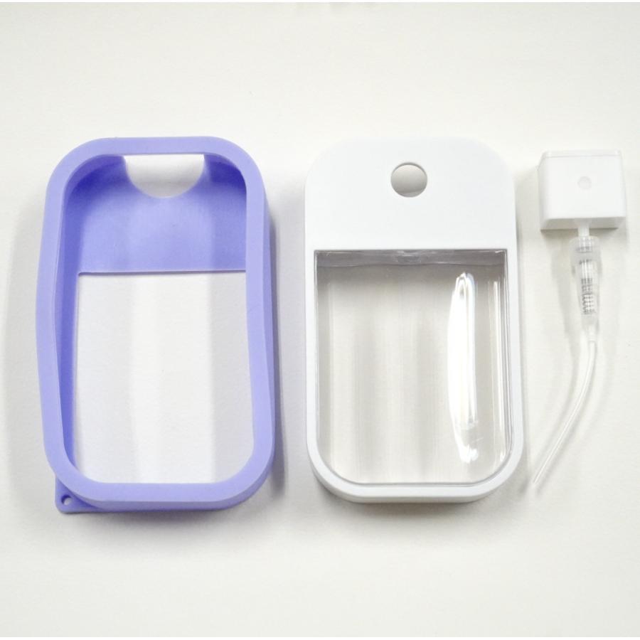 シリコンケース付カード型スプレー容器】45ml 本体白 パステル