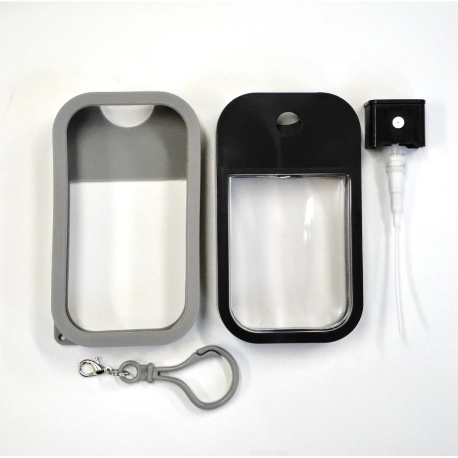 グレーシリコンケース付カード型スプレー容器】45ml 選べる