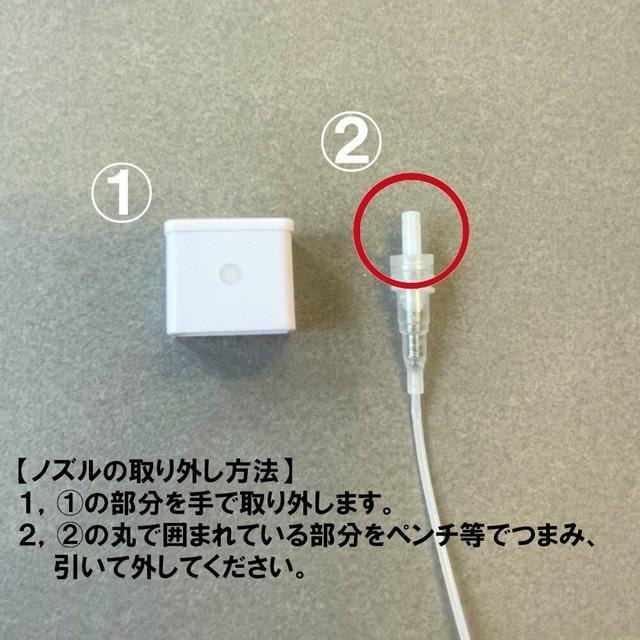 グレーシリコンケース付カード型スプレー容器】45ml 選べる