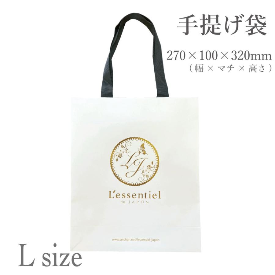 ショッパー Lサイズ 】 《マチ10cm 幅27cm 高さ32cm