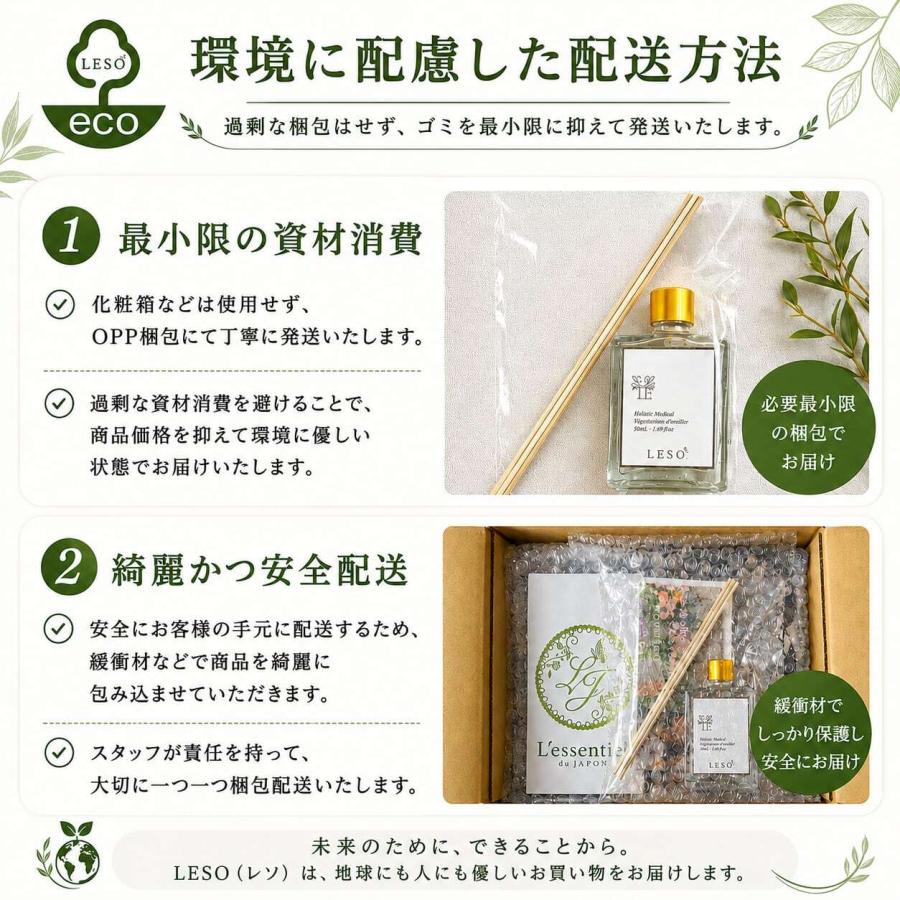 SORI トライアングル クリップ 】100個入 片手で差し込める シルバー
