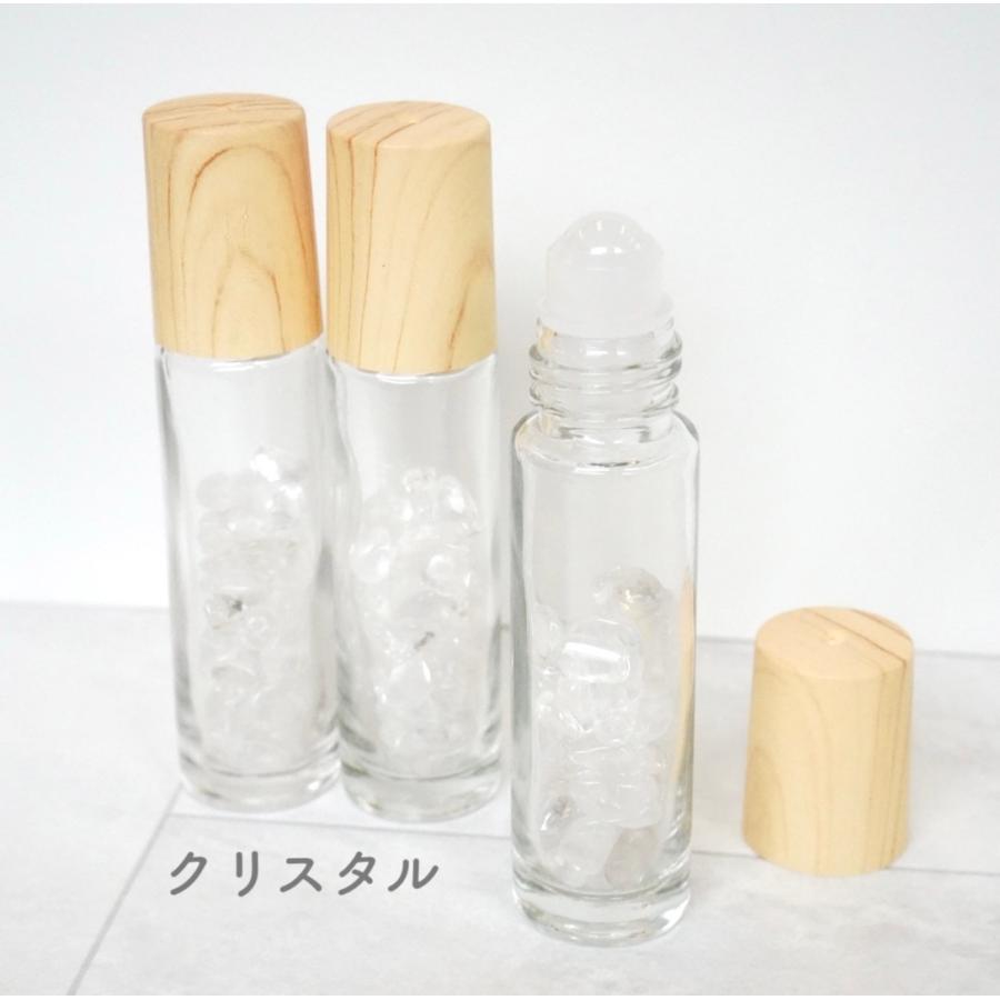 天然石ロールオンボトル全9種】10ml 宝石 パワーストーン 木目