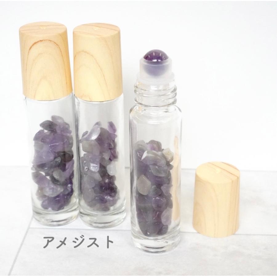 【天然石ロールオンボトル全９種】10ml 宝石 パワーストーン 木目キャップ  さざれ石 香水 瓶 ガラス ジェムストーン 携帯 化粧 アロマ 精油 高級 おしゃれ |  | 05