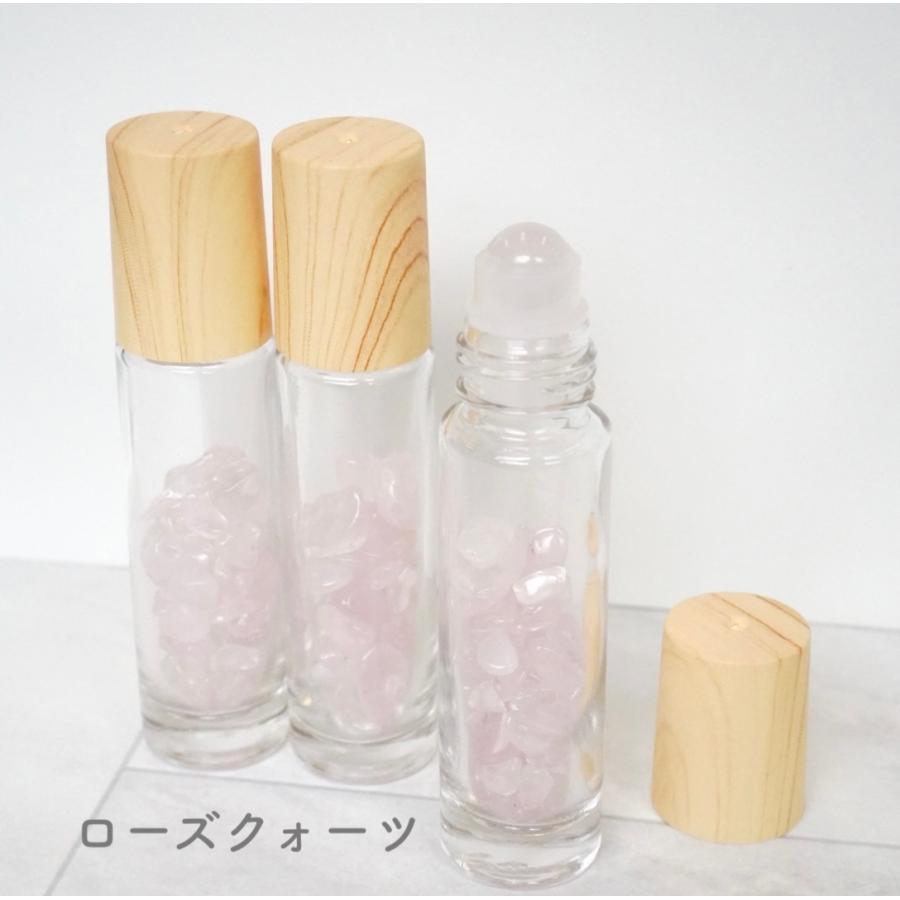 【天然石ロールオンボトル全９種】10ml 宝石 パワーストーン 木目キャップ  さざれ石 香水 瓶 ガラス ジェムストーン 携帯 化粧 アロマ 精油 高級 おしゃれ |  | 06