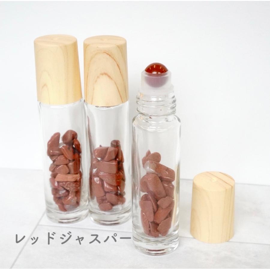 【天然石ロールオンボトル全９種】10ml 宝石 パワーストーン 木目キャップ  さざれ石 香水 瓶 ガラス ジェムストーン 携帯 化粧 アロマ 精油 高級 おしゃれ｜lessentiel-japon｜10