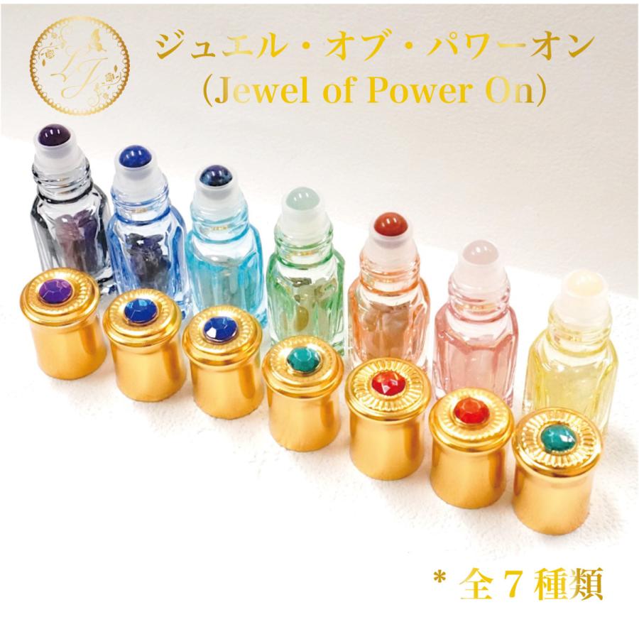 【天然石ミニガラスロールオンボトル】3ml 宝石 パワーストーン 月 星 ムーン ゴールドキャップ  ジェムストーン 携帯 化粧 アロマ 精油 高級 遮光性 おしゃれ | 