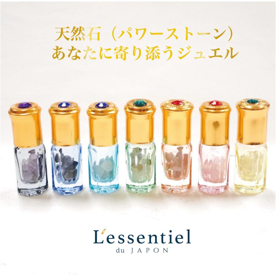 【天然石ミニガラスロールオンボトル】3ml 宝石 パワーストーン 月 星 ムーン ゴールドキャップ  ジェムストーン 携帯 化粧 アロマ 精油 高級 遮光性 おしゃれ |  | 08