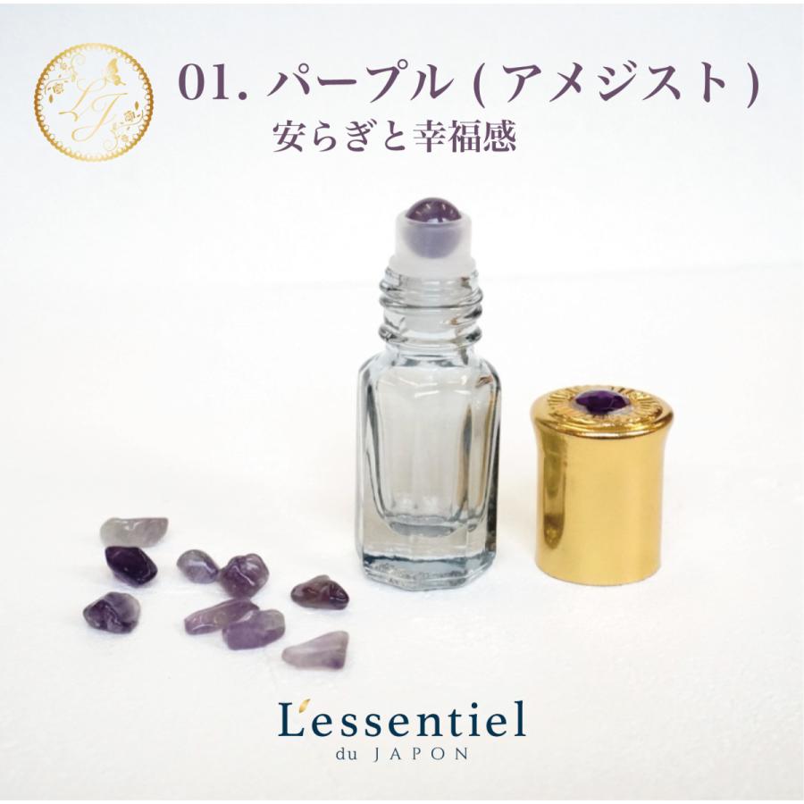 【天然石ミニガラスロールオンボトル】3ml 宝石 パワーストーン 月 星 ムーン ゴールドキャップ  ジェムストーン 携帯 化粧 アロマ 精油 高級 遮光性 おしゃれ |  | 01