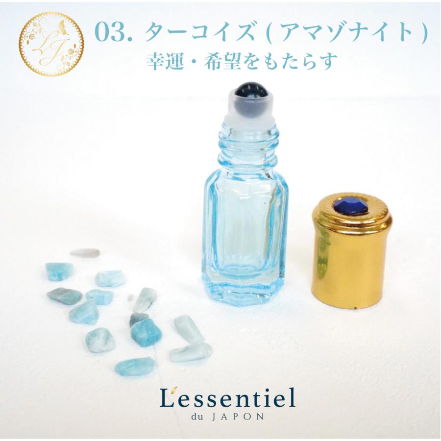 【天然石ミニガラスロールオンボトル】3ml 宝石 パワーストーン 月 星 ムーン ゴールドキャップ  ジェムストーン 携帯 化粧 アロマ 精油 高級 遮光性 おしゃれ |  | 03