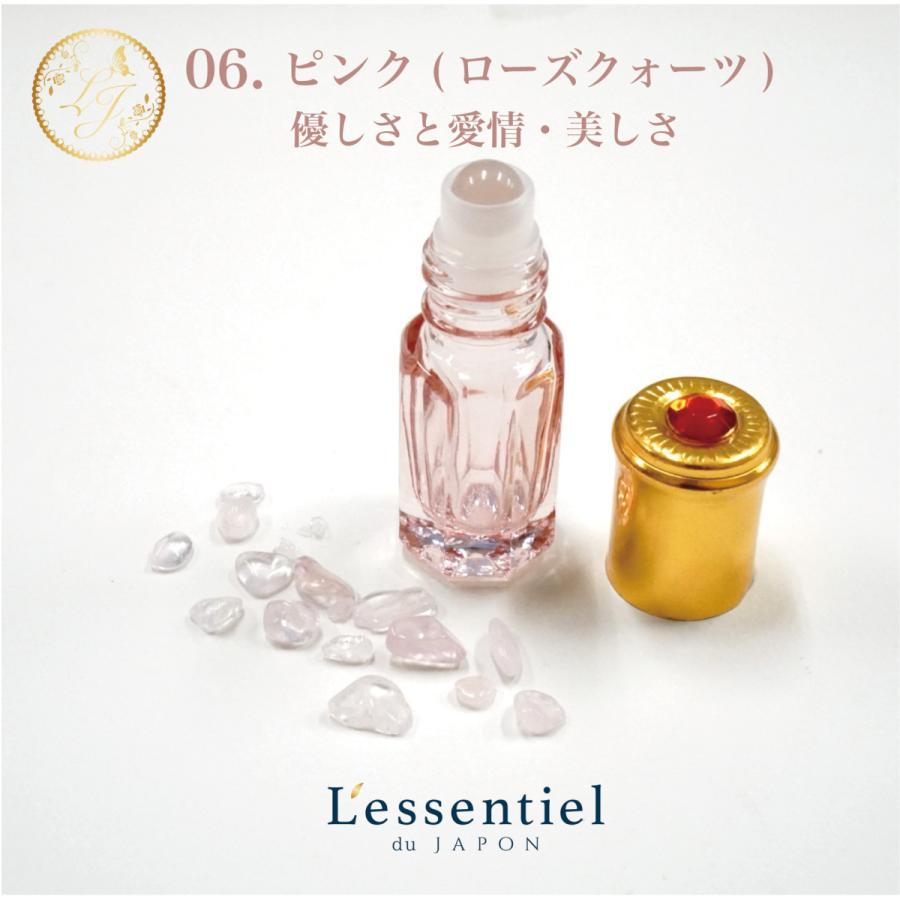 【天然石ミニガラスロールオンボトル】3ml 宝石 パワーストーン 月 星 ムーン ゴールドキャップ  ジェムストーン 携帯 化粧 アロマ 精油 高級 遮光性 おしゃれ |  | 06