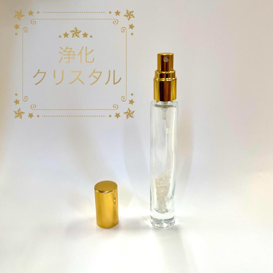 天然石入り 浄化スプレー ボトル】7ml ゴールドキャップ 宝石