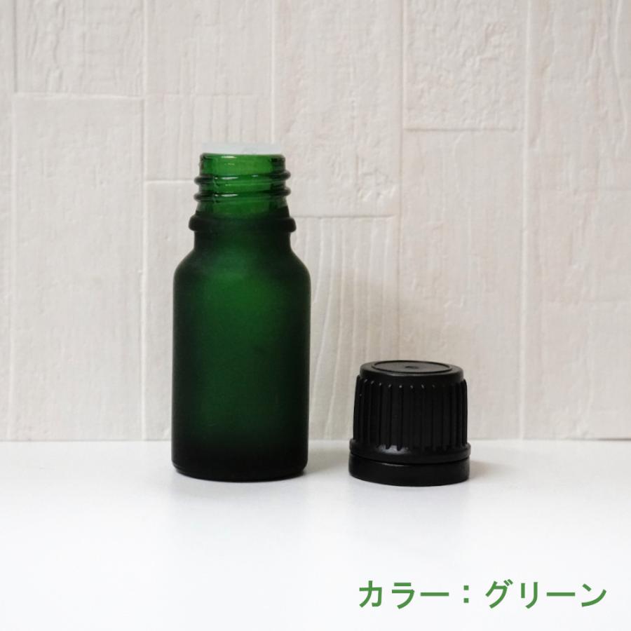 遮光性 精油用ボトル】10ml ガラス製 フロスト加工 ドロッパー