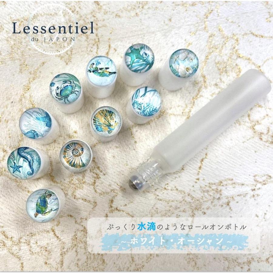 ホワイト オーシャン ロールオンボトル 10ml フロスト加工 ホワイトキャップ ガラス製 海 夏 水滴 サンゴ 貝殻 シェル 遮光性 オイル 詰替容器 Whiteocean 10ml レソンシエル ジャポン レソポン 通販 Yahoo ショッピング