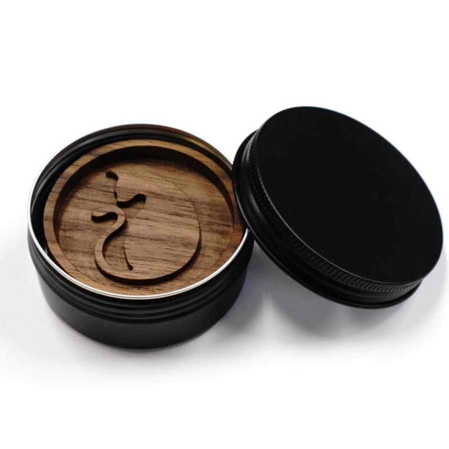 ケース付き ウッド ディフューザー】猫 渦 天然木