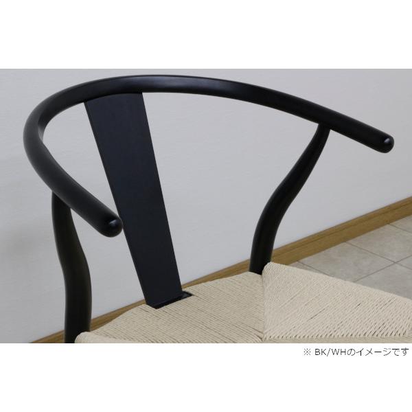 【アウトレット】北欧デザイナーズ風 チェア ペーパーコード ブラック ブラック Type-2 一部地域除く送料無料 |  | 06