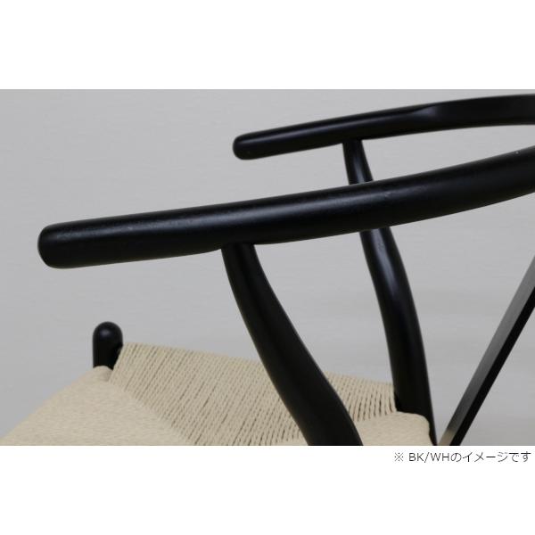 【アウトレット】北欧デザイナーズ風 チェア ペーパーコード ブラック ブラック Type-2 一部地域除く送料無料 |  | 07