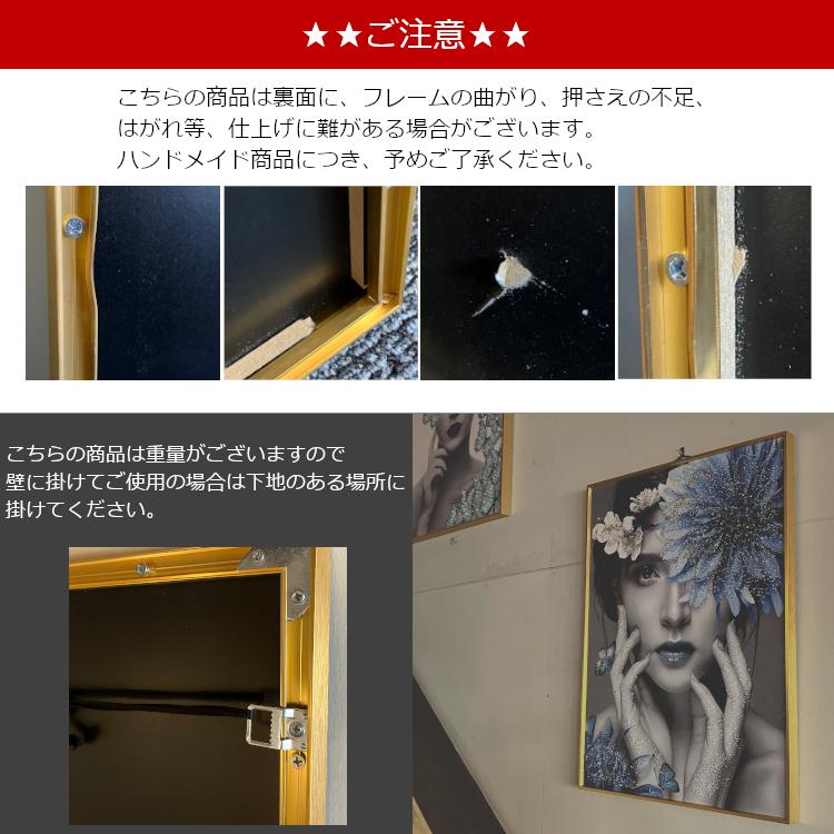 一部地域除く送料無料 クリスタルアートパネル アートフレーム 水晶絵 女性 モダンアート おしゃれ 60×80_8