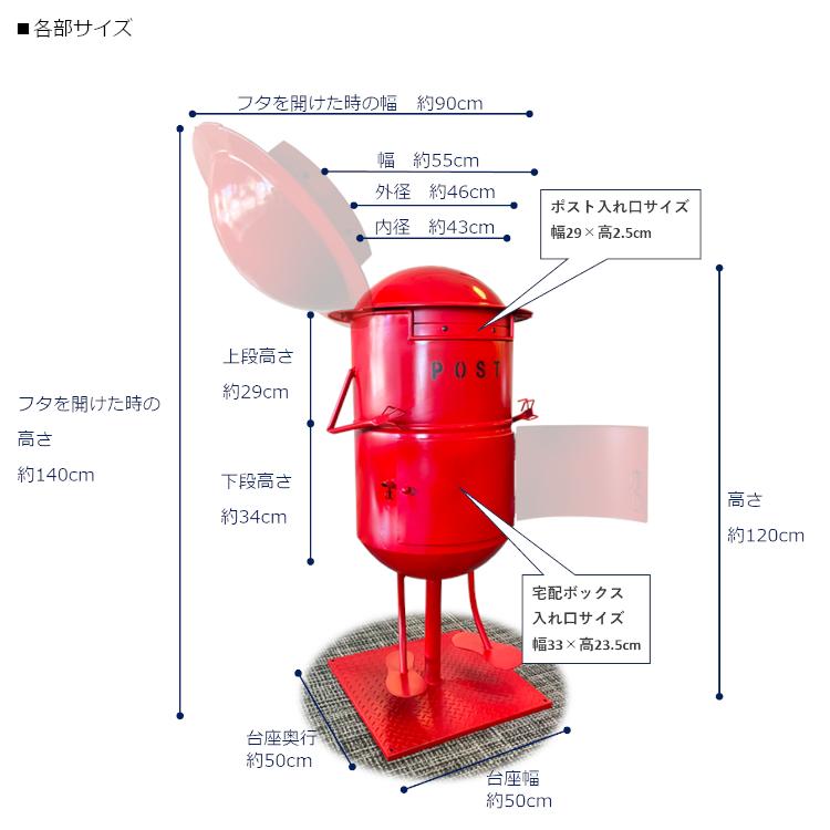 ポスト一体型宅配ボックス 宅配ボックス 郵便ポスト 郵便受け A4 ポスト一体型宅配ボックス 宅配ボックス 郵便ポスト 郵便受け A4