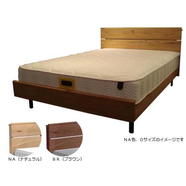 シモンズ グランツ ヘッドボード高さ調節可 ニレ無垢材使用 セミダブル SD 選べる２色 新品 一部地域除く送料無料_1