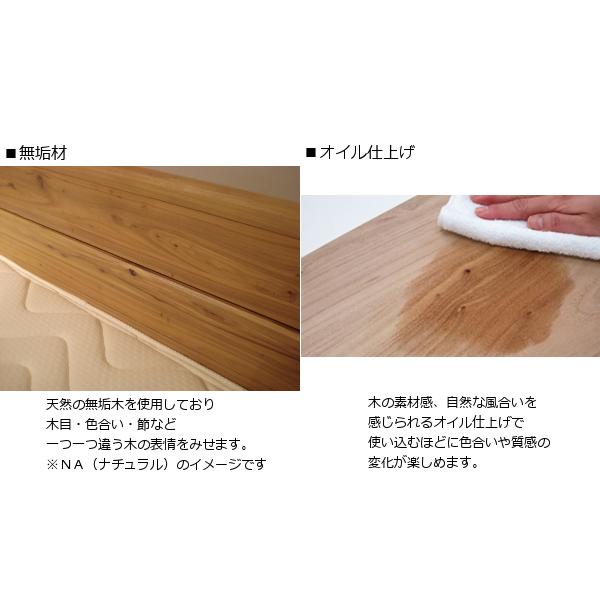 シモンズ グランツ ヘッドボード高さ調節可 ニレ無垢材使用 セミダブル SD 選べる２色 新品 一部地域除く送料無料_3