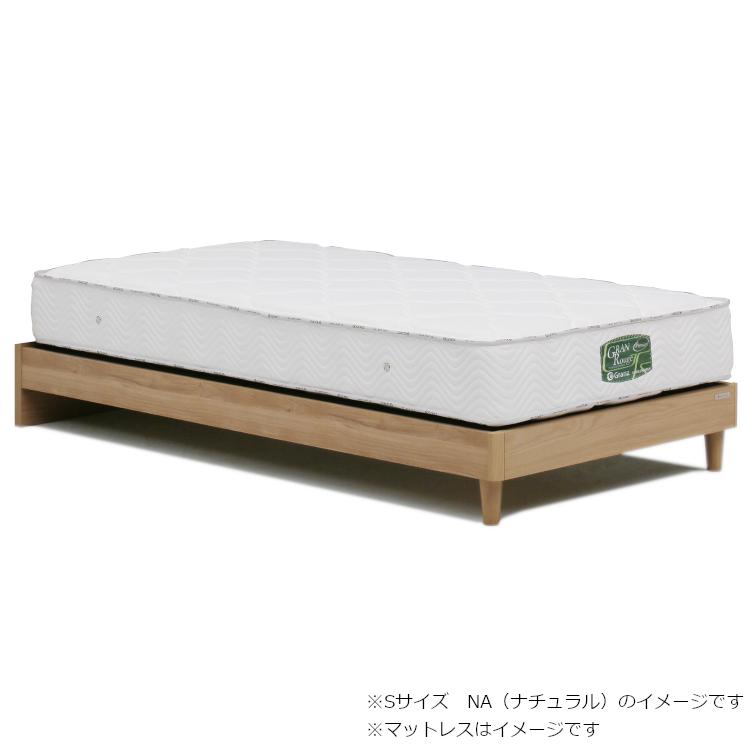 シモンズ グランツ ヘッドレス ワイドダブル WD 2色 オーク ウォールナット お掃除ロボット対応 新品 一部地域除く送料無料 | Granz | 01