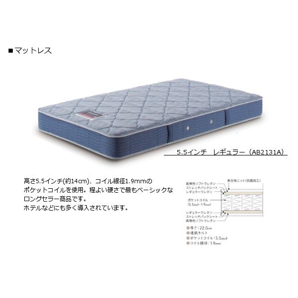 シモンズ グランツ ヘッドレス ワイドダブル WD 2色 オーク ウォールナット お掃除ロボット対応 新品 一部地域除く送料無料 | Granz | 03