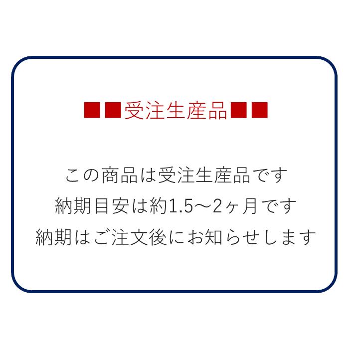 受注生産 常盤家具 TOKIMUKU クチュリエ ヘッドレス SDセミダブル ウォールナット ナラ チェリー 展示あり 搬入設置送料無料｜lessofas｜04