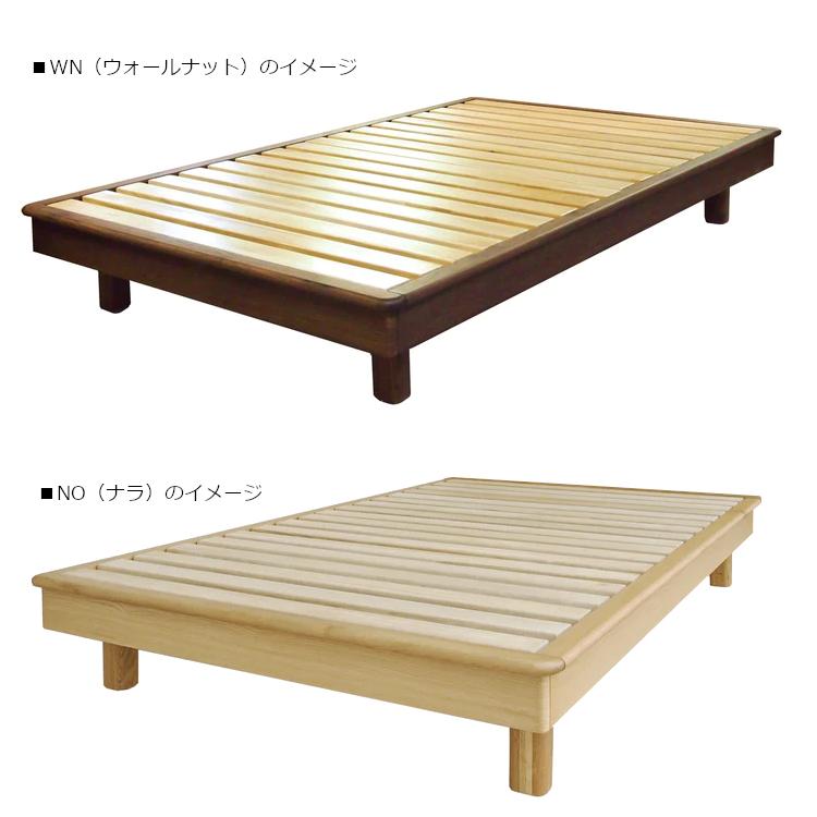 受注生産  常盤家具 TOKIMUKU クチュリエ ヘッドレス ベッドフレーム Q クイーン ウォールナット オーク チェリー 展示あり 搬入設置送料無料 |  | 01