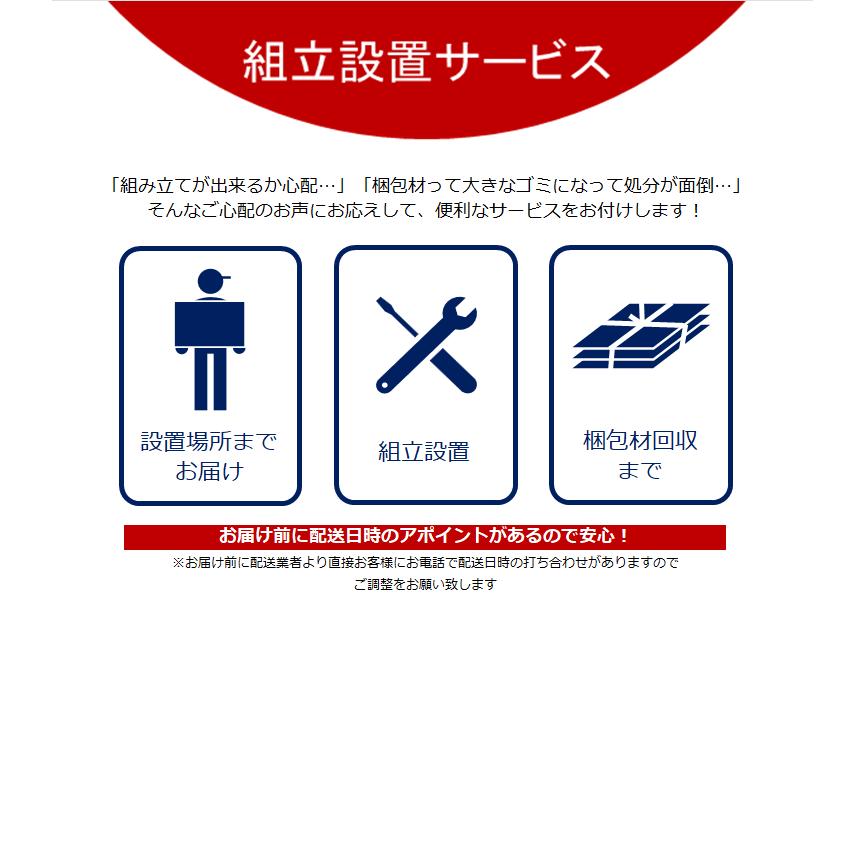 受注生産 常盤家具 TOKIMUKU クチュリエ ベッドフレーム Q クイーン ウォールナット オーク チェリー 展示あり 搬入設置送料無料 |  | 09