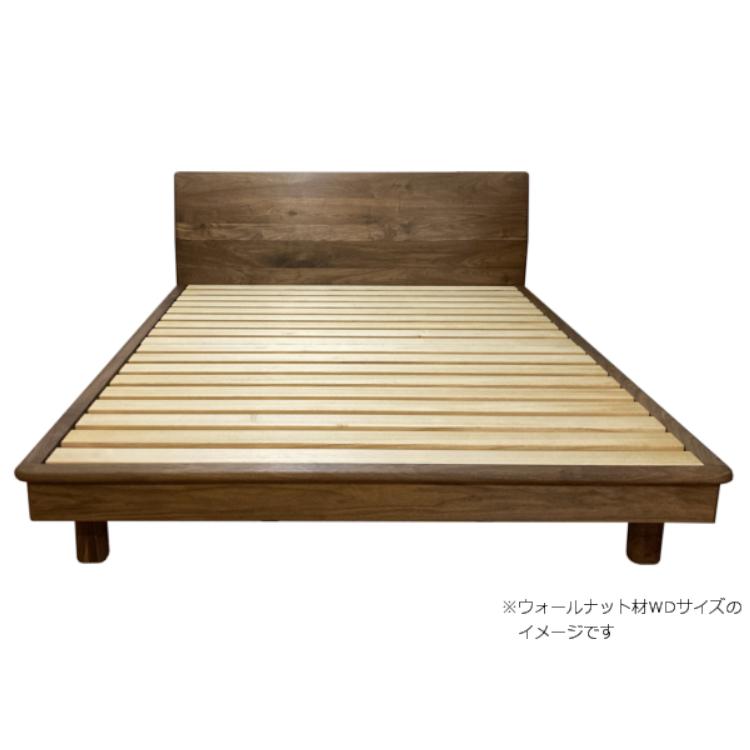受注生産 常盤家具 TOKIMUKU クチュリエ 布団用 ベッドフレーム D ダブル ウォールナット オーク チェリー 展示あり 搬入設置送料無料 |  | 02