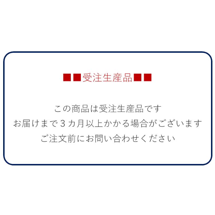 宮崎椅子製作所 受注生産 No.42 ナンバー42 宮崎椅子製作所 正規 宮崎椅子製作所 受注生産 No.42 ナンバー42 宮崎椅子製作所 正規