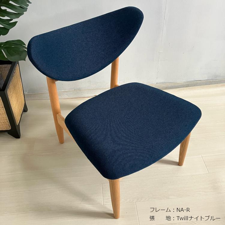 平田椅子製作所 受注生産 平田椅子 PISOLINO ピソリーノ ラウンジ