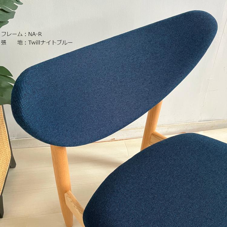 平田椅子製作所 受注生産 平田椅子 PISOLINO ピソリーノ ラウンジ