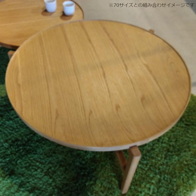 円形 センターテーブル 90 3本脚 オーク突板 ナチュラル 新品 一部地域除く送料無料 |  | 02