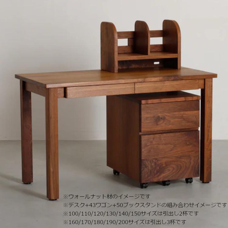 日本製 常盤家具 C.O.M 160 デスク 学習机 シンプル 大人まで使える