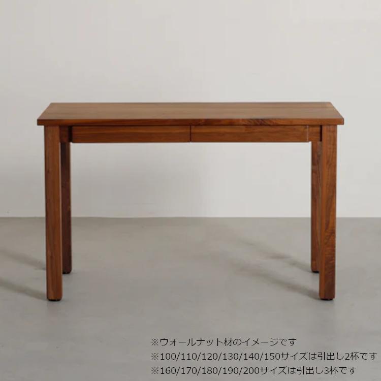 日本製 常盤家具 C.O.M 160 デスク 学習机 シンプル 大人まで使える