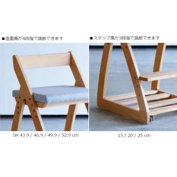 日本製 杉工場 デスクチェア レオ 布座 昇降 シンプル 大人まで使える 書斎デスク PCデスク ビーチ アルダー 新品 搬入設置送料無料の画像