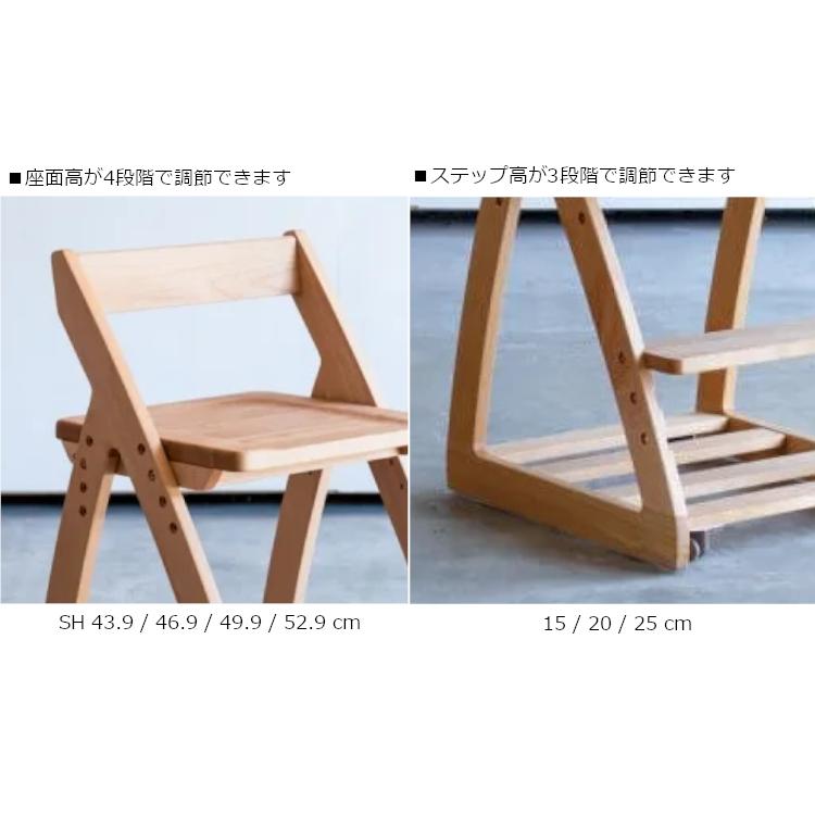 日本製 杉工場 デスクチェア レオ 板座 昇降 シンプル 大人まで使える 書斎デスク PCデスク ビーチ アルダー 新品 搬入設置送料無料の画像