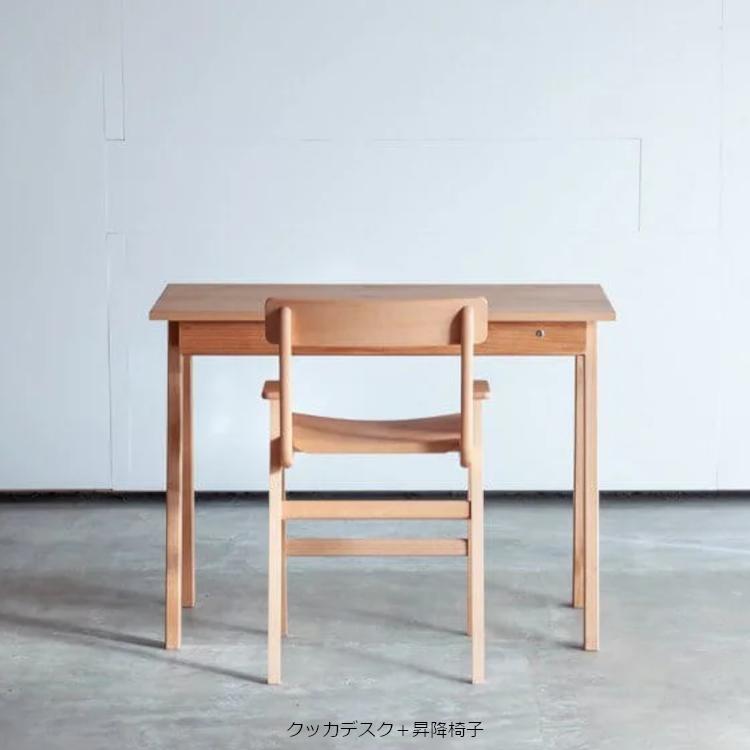日本製 杉工場 デスクチェア 昇降椅子 シンプル 大人まで使える 書斎デスク PCデスク ビーチ アルダー 新品 搬入設置送料無料の画像