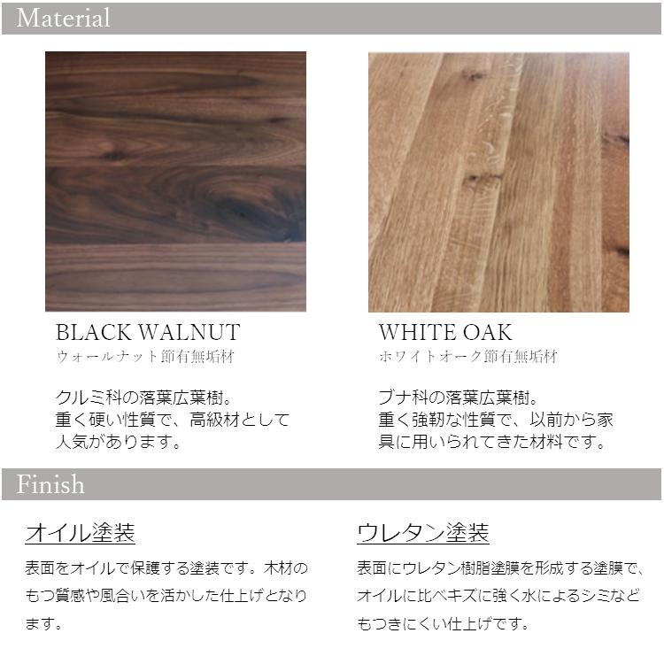 日本製 大人まで使える 125 130 135 140 無垢材デスク 脚A スチール脚 オプションロータイプ脚追加可 学習机 書斎デスク PCデスク 新品 搬入設置送料無料