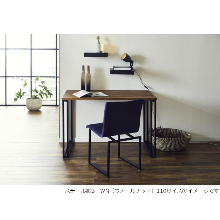 日本製 大人まで使える 125 130 135 140 無垢材デスク 脚A スチール脚 オプションロータイプ脚追加可 学習机 書斎デスク PCデスク 新品 搬入設置送料無料
