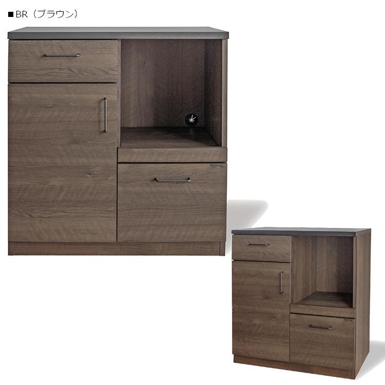 GU　グラーデ　80　キッチンカウンター　ドア　ブラウン　ナチュラル　引出し　可動棚板　スライドテーブル 新品 一部地域除く送料無料 | GART | 01