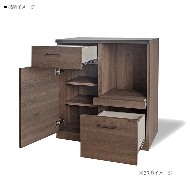 GU　グラーデ　80　キッチンカウンター　ドア　ブラウン　ナチュラル　引出し　可動棚板　スライドテーブル 新品 一部地域除く送料無料 | GART | 05