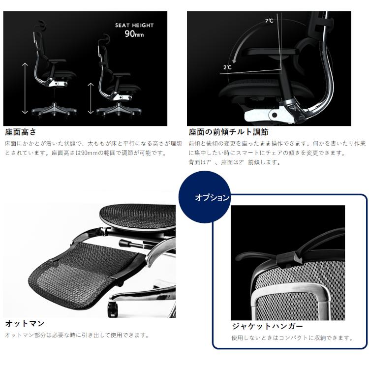 エルゴヒューマン　配送変更 エルゴヒューマン配送変更 【公式通販】