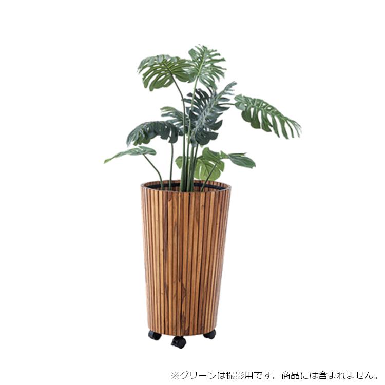 グリーンベース プランター 鉢カバー 39cm L  木製 キャスター インテリアグリーン ナチュラル 一部地域除く送料無料　 |  | 02