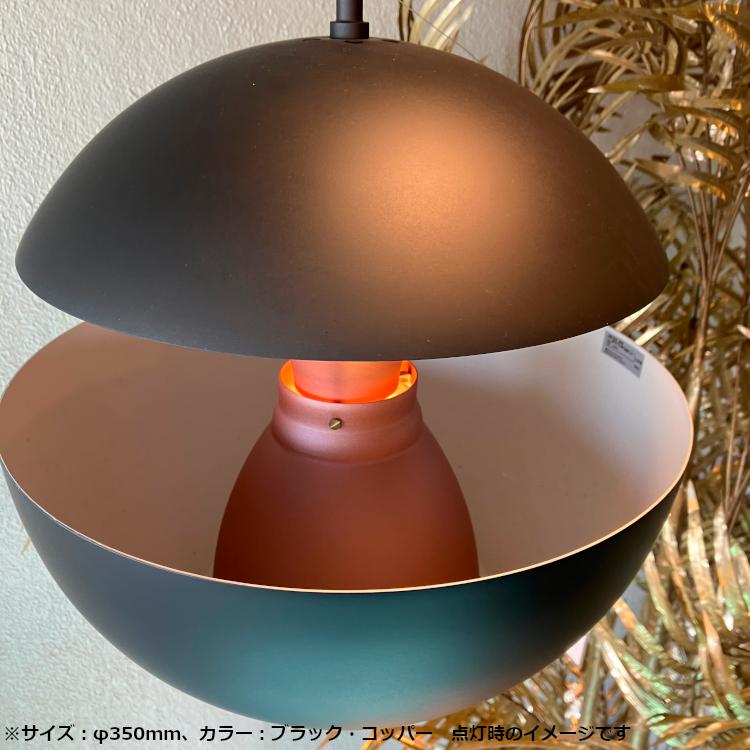 DCW editions HERE COMES THE SUN 350 ヒアカムズザサン DCW editions HERE COMES THE SUN 350 ヒアカムズザサン