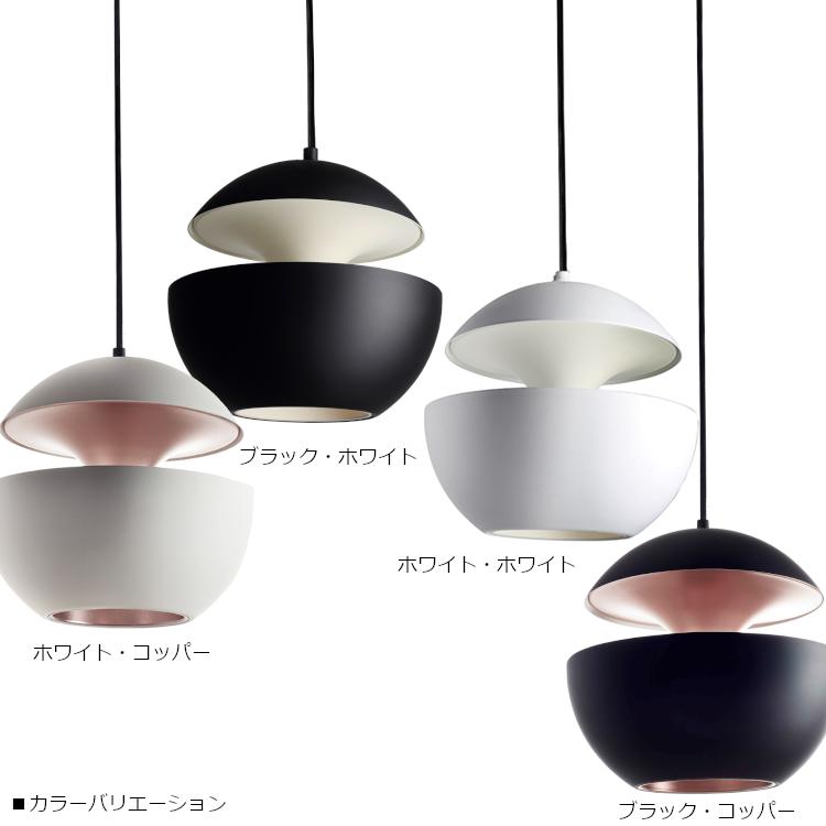 DCW editions HERE COMES THE SUN 350 ヒアカムズザサン ペンダント