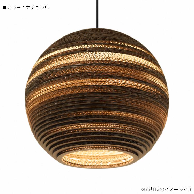  FURNITURE グレイパンツ MOON14 ペンダント ライト graypants（グレイパンツ） Scrap lights MOON MOON14 graypants