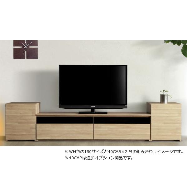 ヴァンス 180 TVボード テレビボード TV台 ラバー材 ブラックガラス 引出 2色対応  新品 一部地域除く送料無料｜lessofas｜02