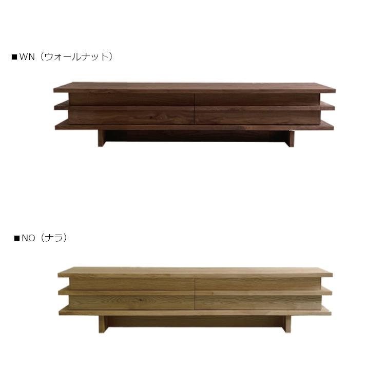 一部受注生産 日本製 TVボード 常盤家具 TOKIMUKU TRAD トラッド 160
